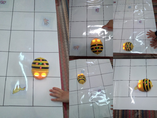 «Το γράμμα Π»